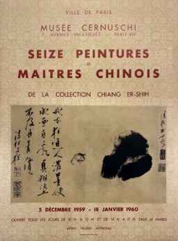 AFFICHES ANCIENNES - Beaux-Arts - Exposition Maîtres Chinois au Musée Cernuschi – Affiche Expo Litho Mourlot 1959